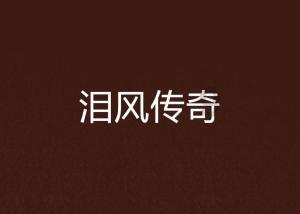 缅甸又一重镇被地方武装攻占，克钦等多支武装参与进攻