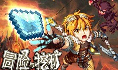 大手笔!国足新帅看中48岁厄瓜多尔主教练:带队近5场不败!