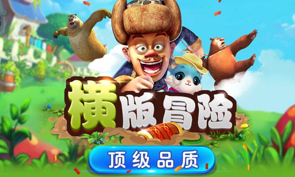 如何畅玩海南环岛旅游公路？请收好这份“自驾指南”