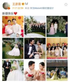 喜欢网购的MM帅哥们：看看我的艺品购物商城哦，视觉有恙么？模版还算过得去吗？真诚地希望得到MM帅哥的帮