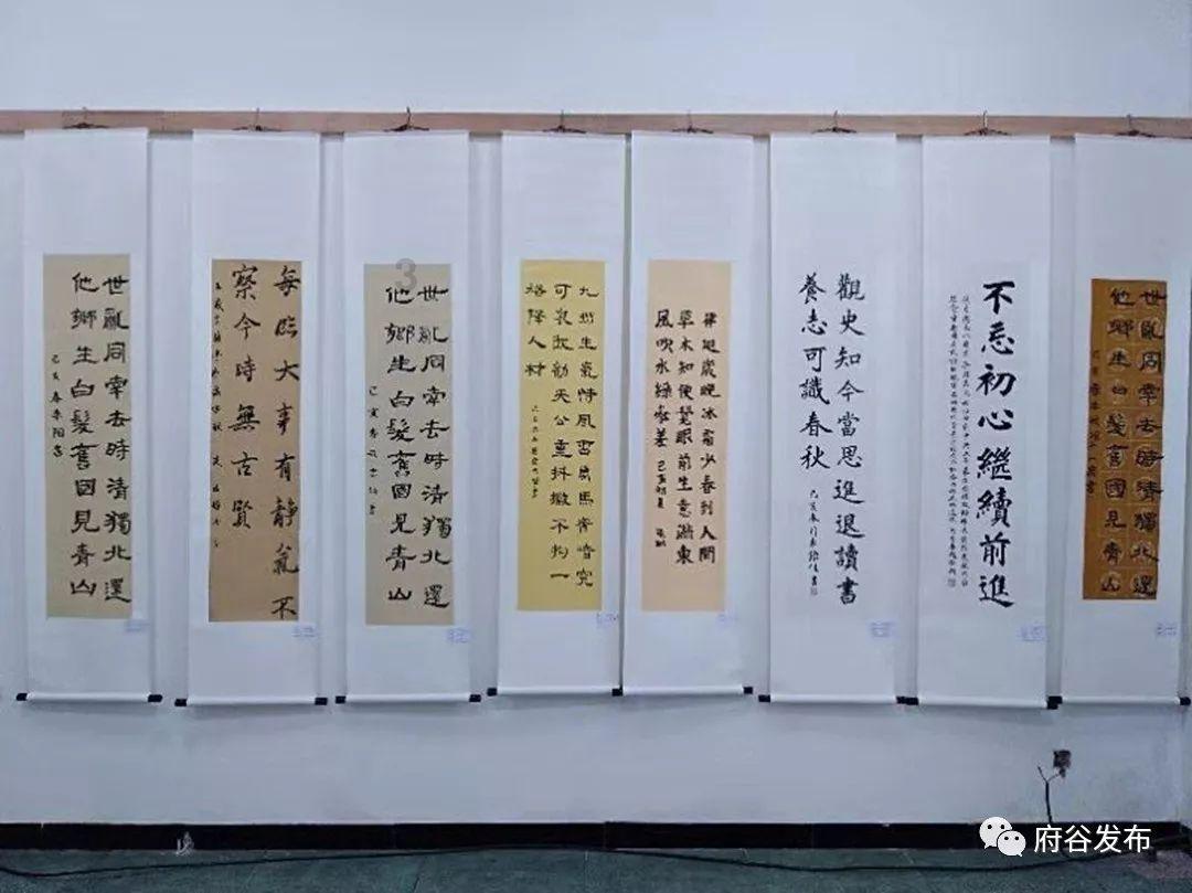上升的五彩石