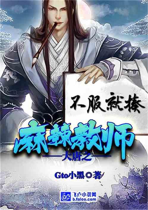 远东宏信:调整2020年可换股债券及2021年可换股债券各自的换股价