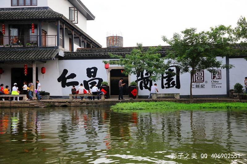 重庆多个分布式光伏项目投建 助推