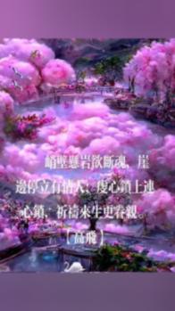 电脑版大话西游2怎么下载